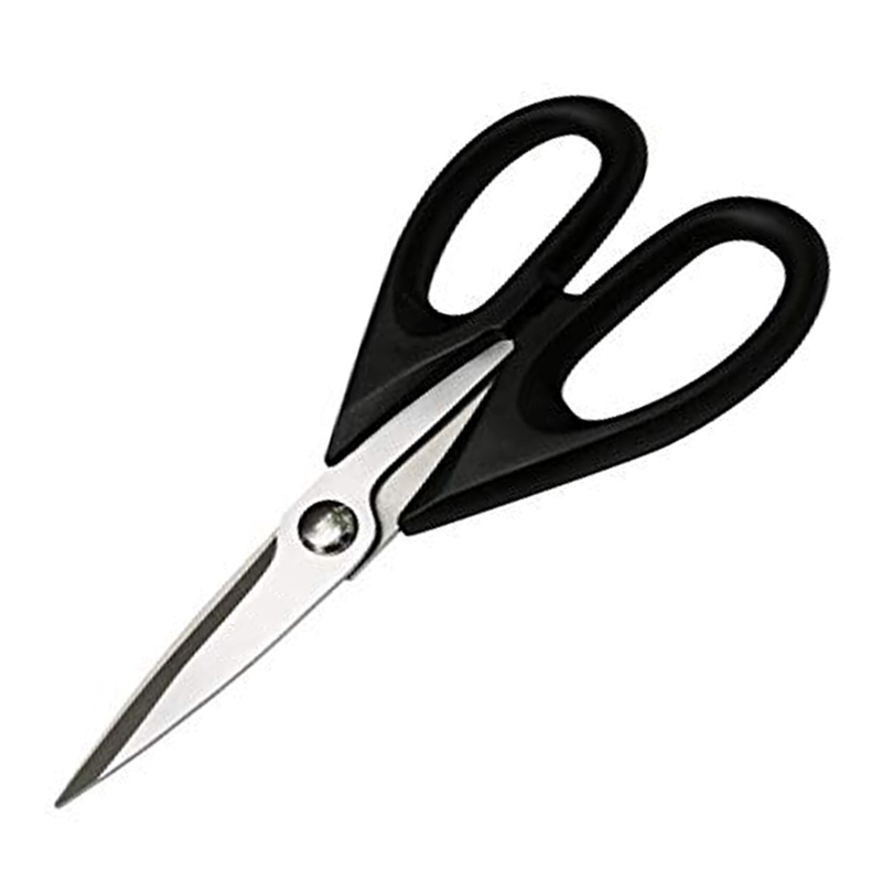 MULTIPURPOSE SCISSORS